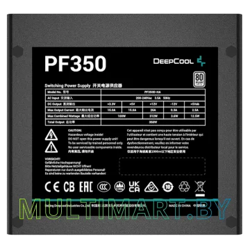 Блок питания DeepCool PF350 350W (R-PF350D-HA0B-EU) картинка 3